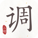 朋友的闺蜜圣罗兰主演完整版
