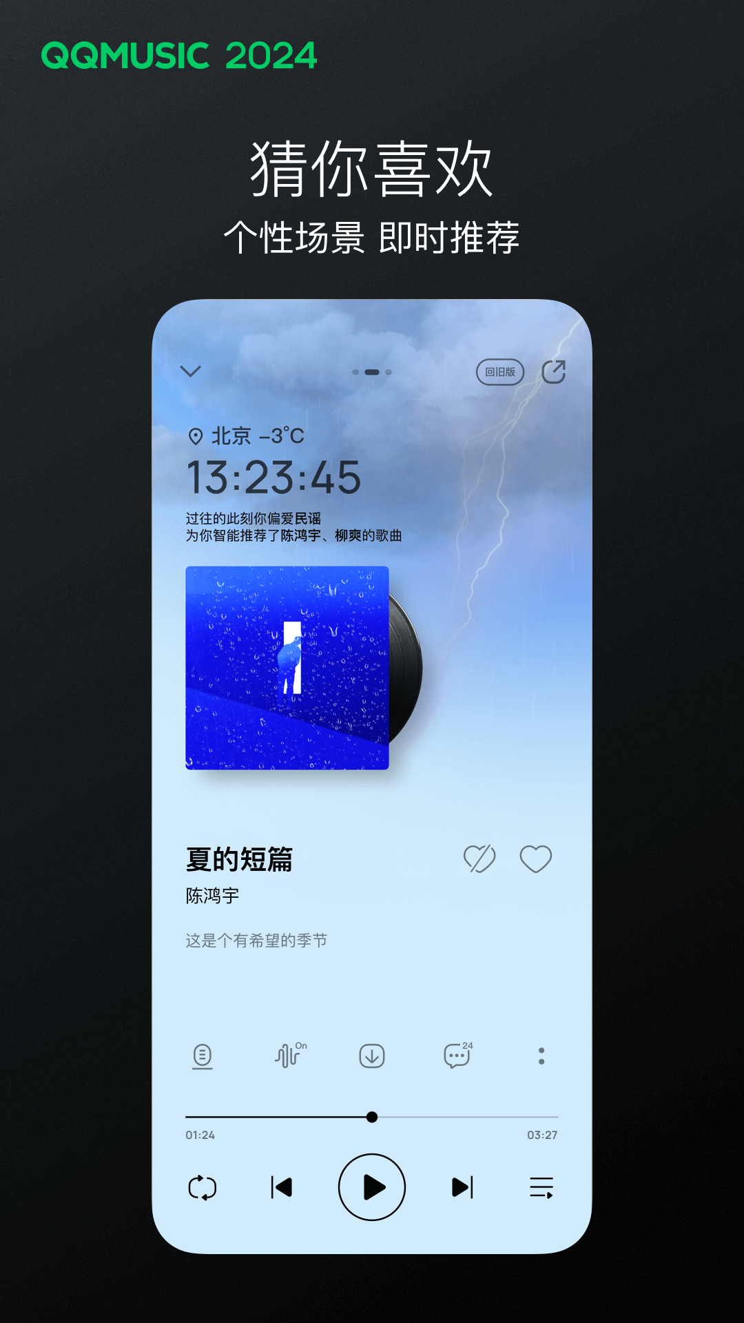 夫妻主人养狗截图