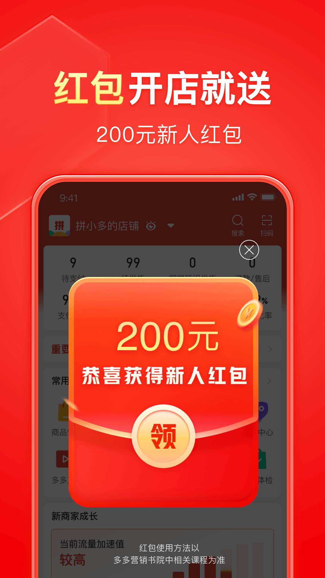 左脚三四脚趾麻木是什么病先兆截图