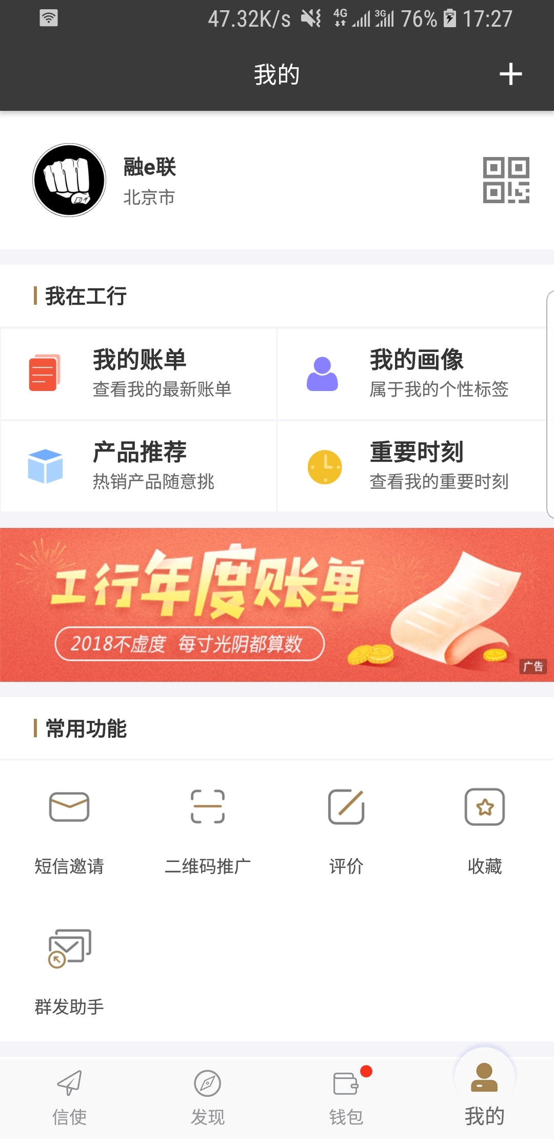 左脚三四脚趾麻木是什么病先兆截图